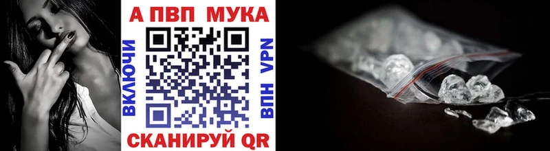 A PVP СК  Никольское 