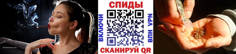 Бутират жидкий экстази  дарнет шоп  Никольское 
