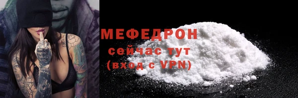 твердый Пересвет
