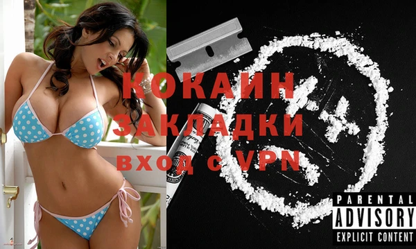 винт Абдулино