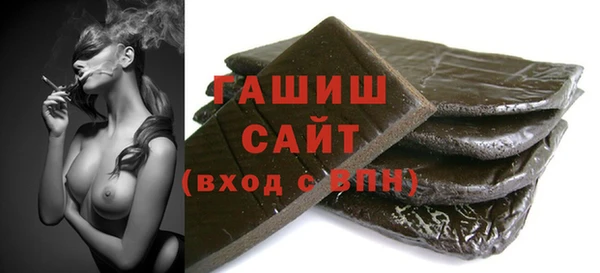 твердый Пересвет