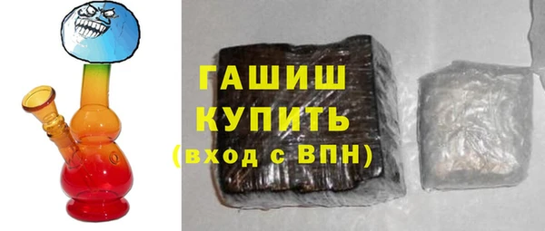 дживик Абаза