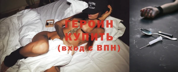винт Абдулино