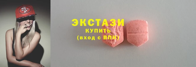 дживик Абаза