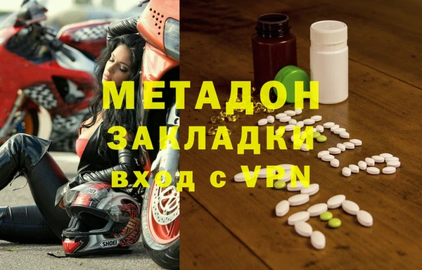 прущая мука Остров