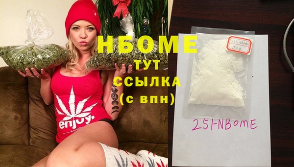 твердый Пересвет