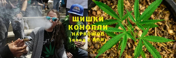 МДМА Пестово