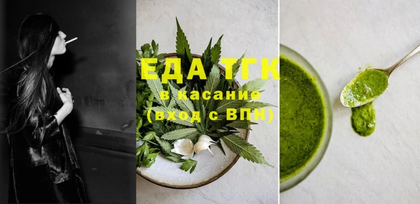 твердый Пересвет