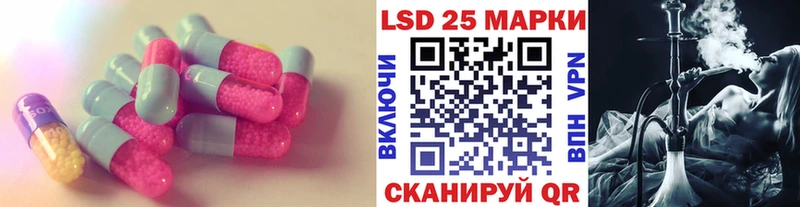 ЛСД экстази ecstasy  Никольское 
